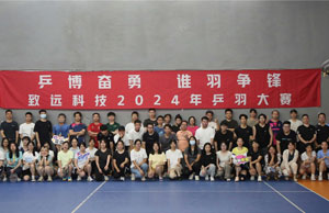 Bodog·(中国区)官方网站