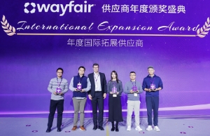 Bodog荣膺wayfair“年度国际拓展供给商”奖项