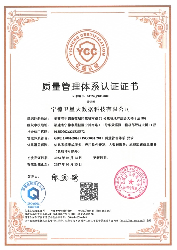 d88尊龙z6(中国区)尊龙官方网站