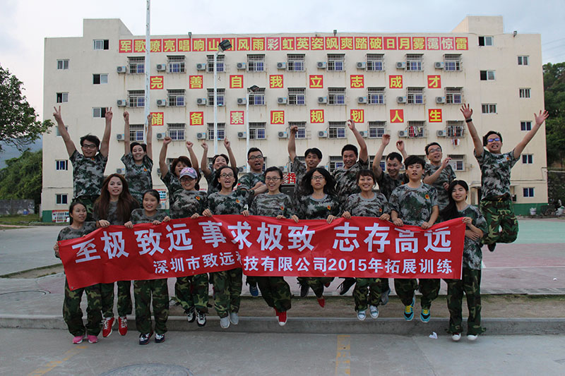 Bodog·(中国区)官方网站