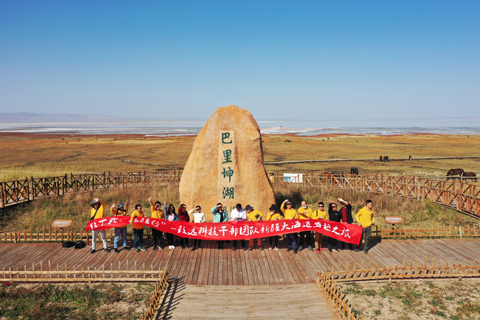 Bodog·(中国区)官方网站