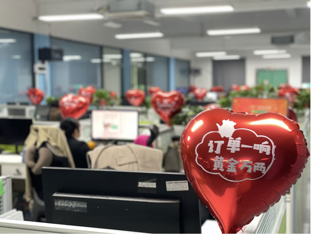 Bodog·(中国区)官方网站