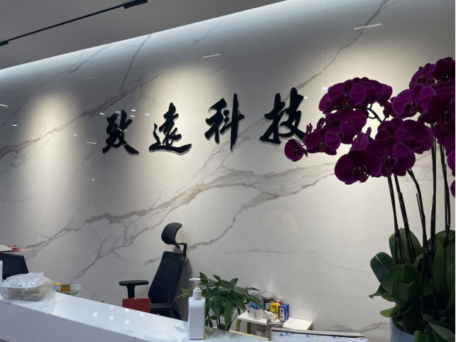 Bodog·(中国区)官方网站