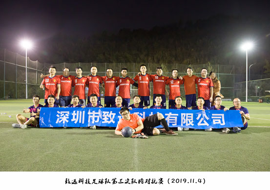 Bodog·(中国区)官方网站