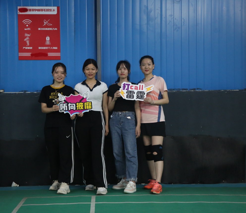 Bodog·(中国区)官方网站