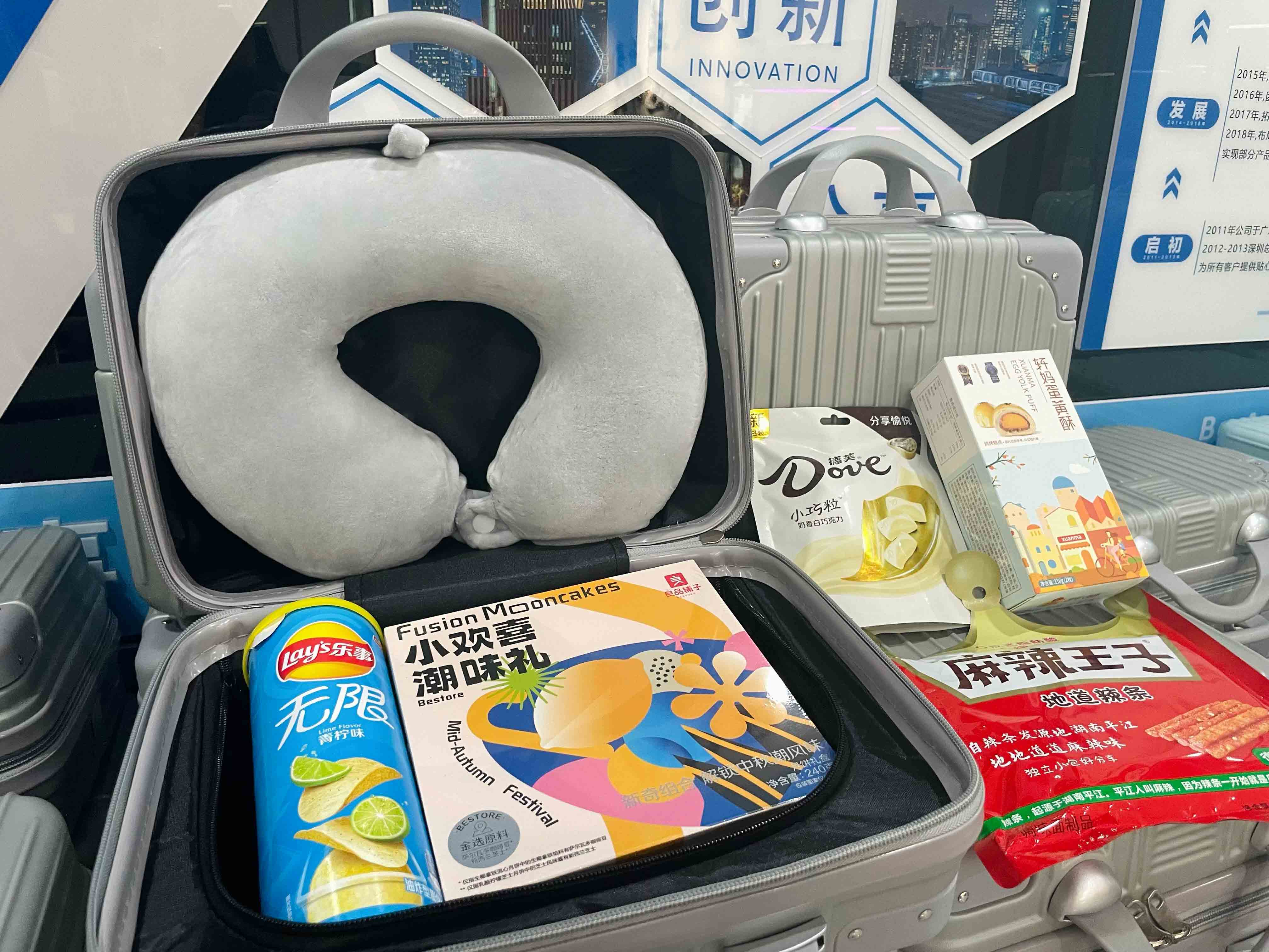 Bodog·(中国区)官方网站