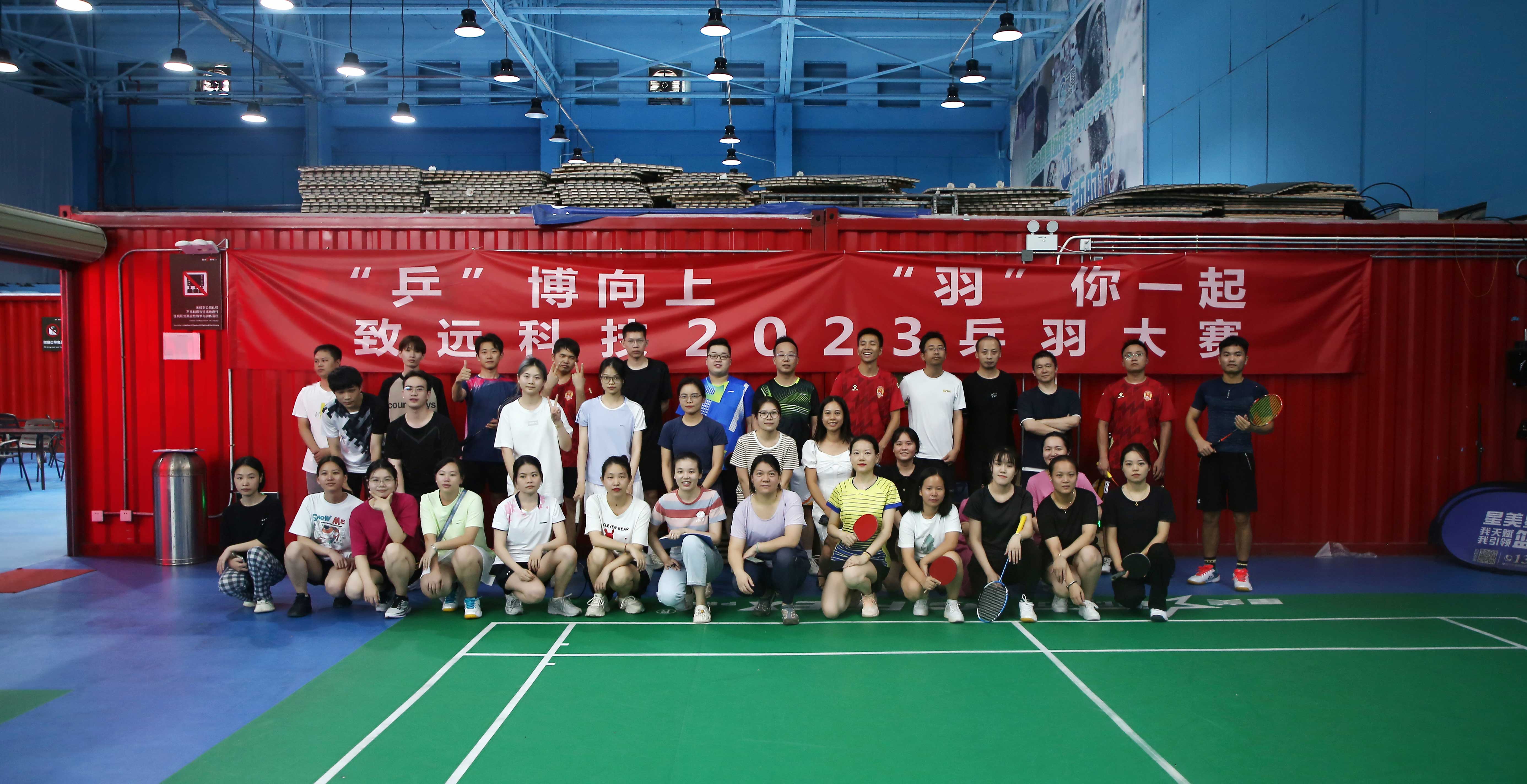 Bodog·(中国区)官方网站