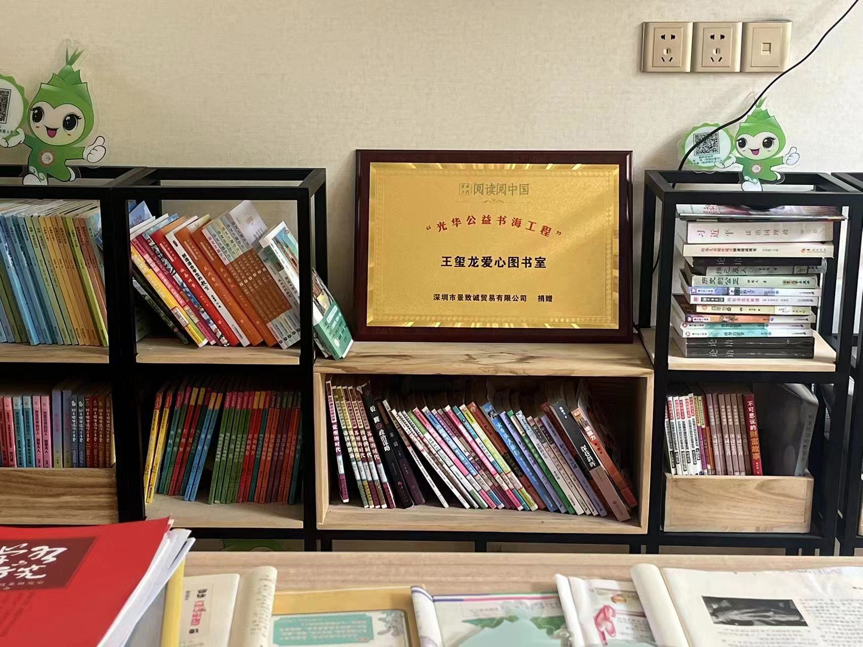 Bodog·(中国区)官方网站