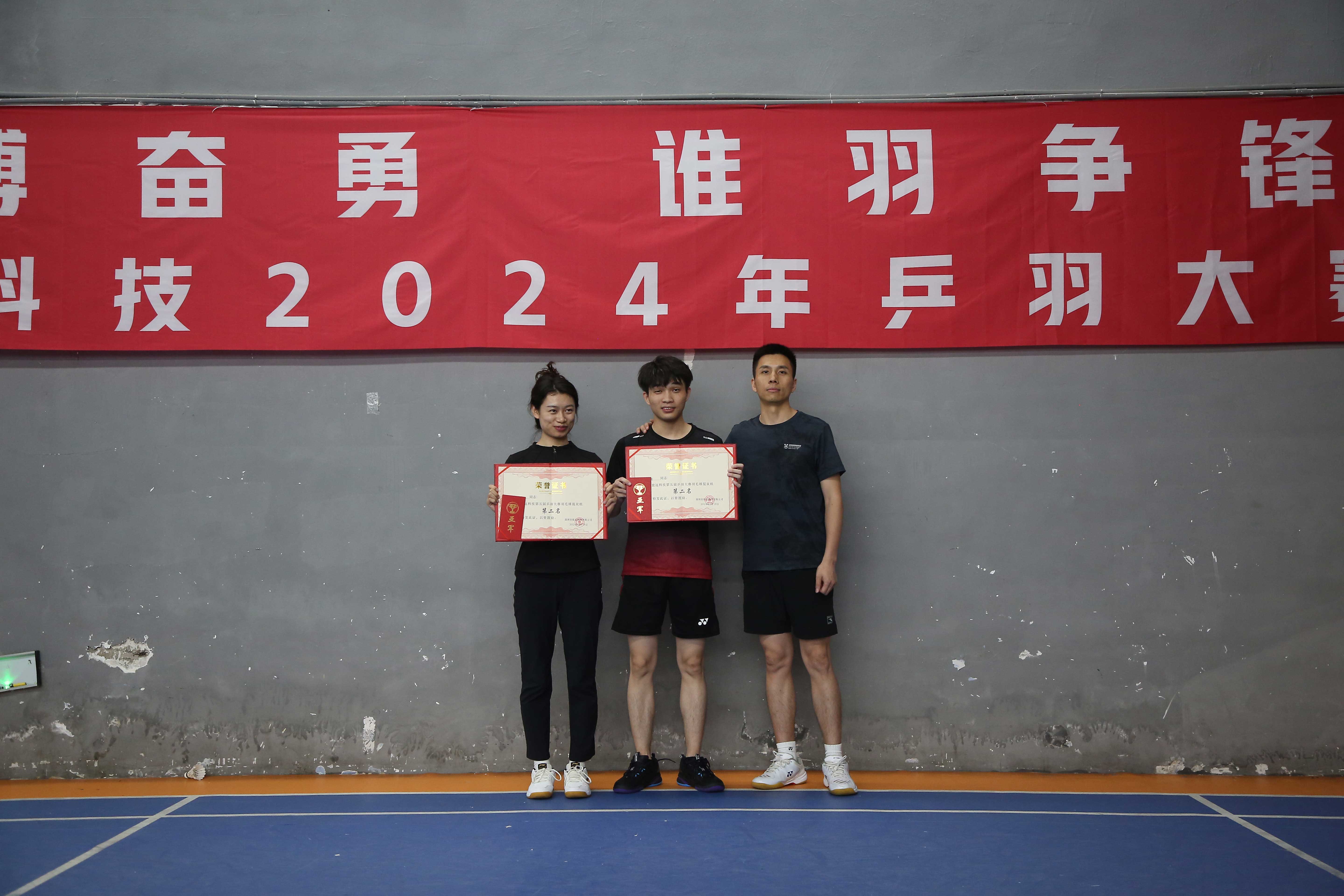 Bodog·(中国区)官方网站