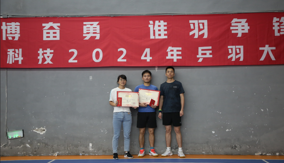 Bodog·(中国区)官方网站