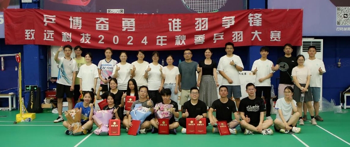 Bodog·(中国区)官方网站