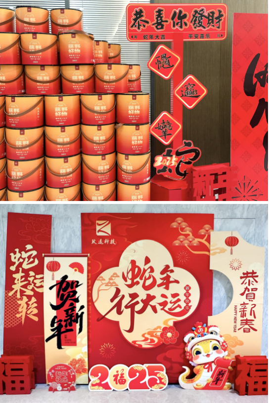 Bodog·(中国区)官方网站