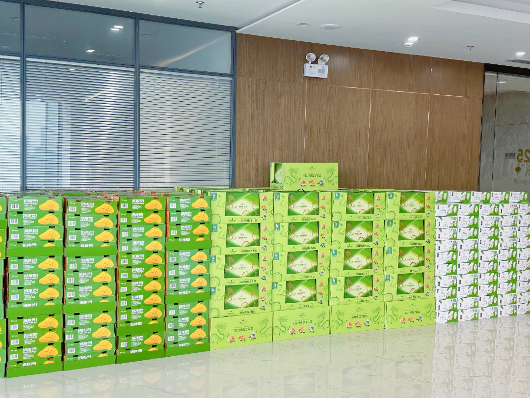 Bodog·(中国区)官方网站