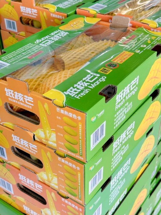 Bodog·(中国区)官方网站