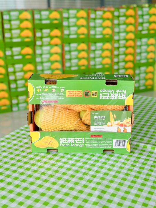 Bodog·(中国区)官方网站